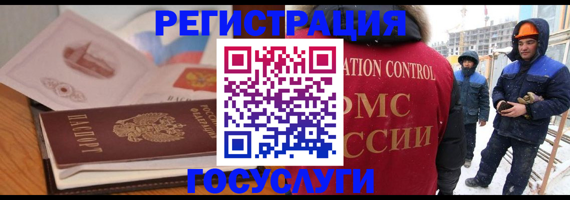 форма 3 в Краснозаводске
